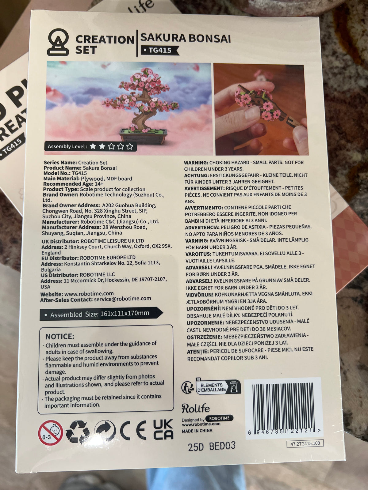 Rolife Puzzle 3D Sakura et pin persistant Bonsaï en bois pour adultes à construire Décoration de la maison Cadeaux créatifs pour adultes et enfants (bonsaï Sakura Rolife Puzzle 3D Sakura et pin persistant Bonsaï en bois pour adultes à construire Décoration de la maison Cadeaux créatifs pour adultes et enfants (bonsaï Sakura